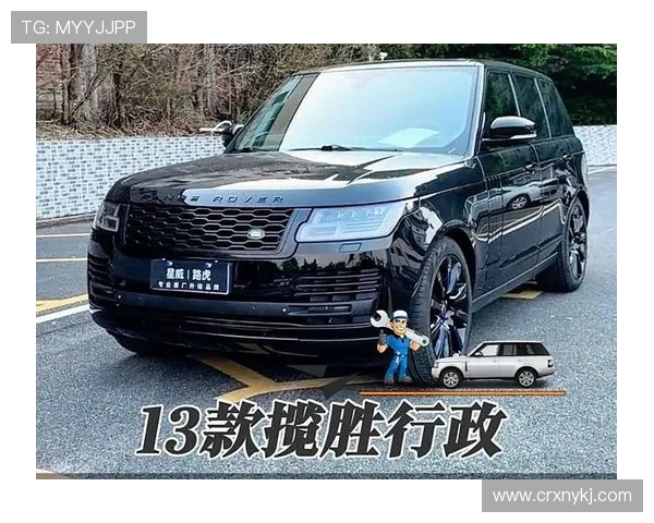 10 款老款 SUV 依然焕然一新