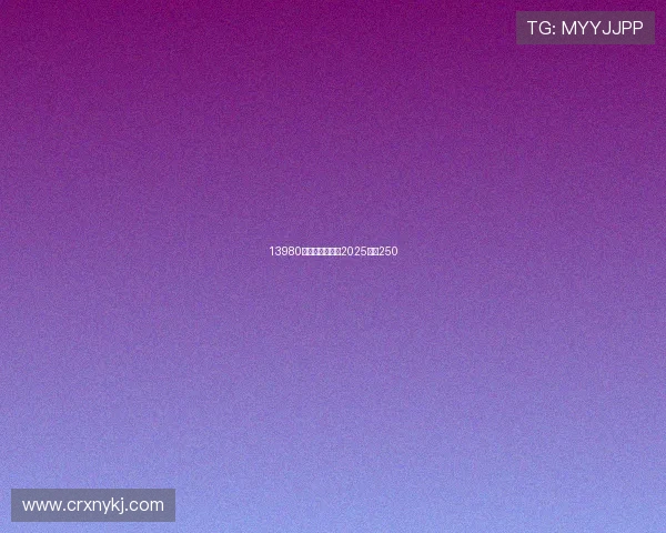 13980元起，台荣发布2025款荣250